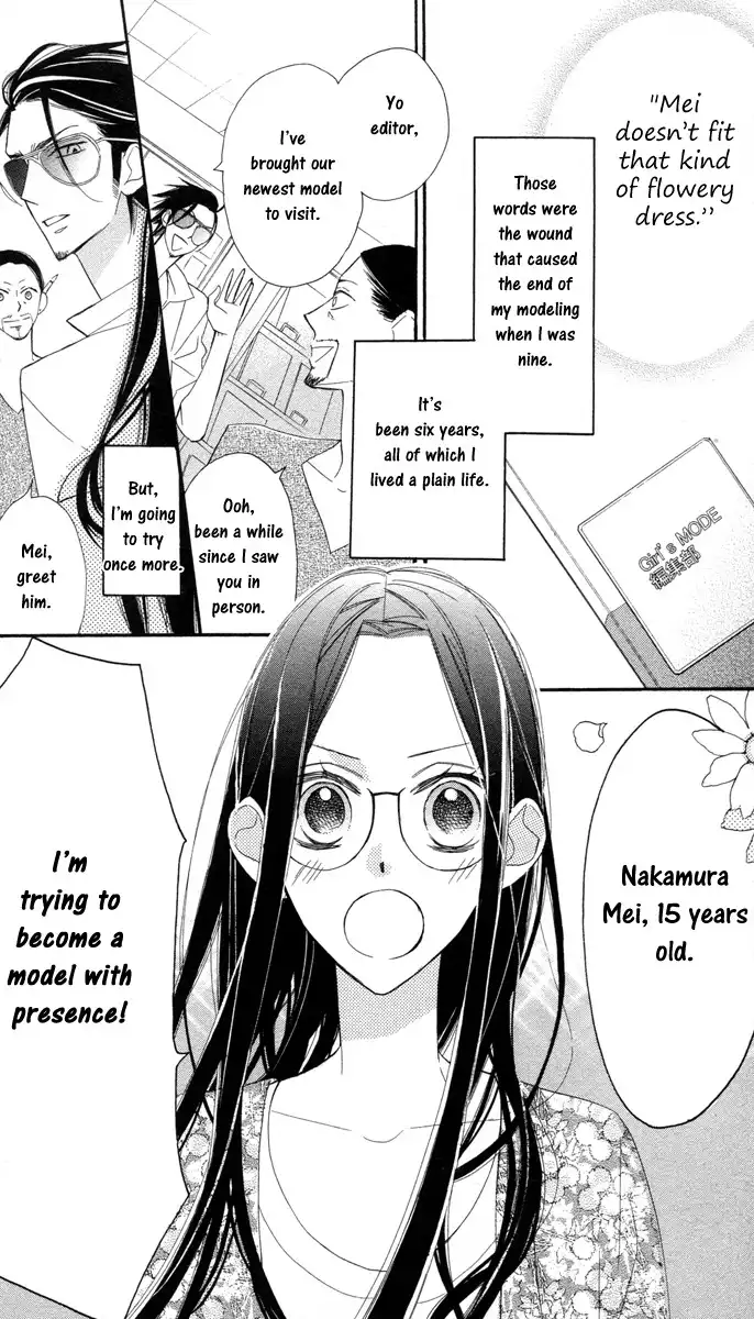 Film Girl Chapter 3 2